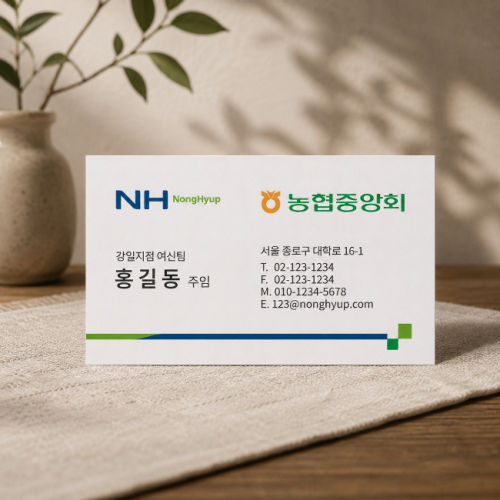 (코팅) 단면