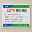 싸인보드