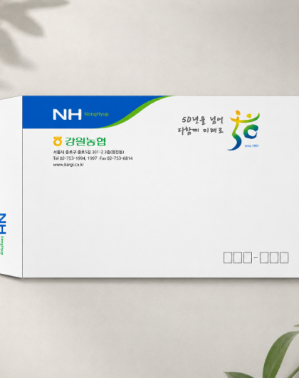 대봉투(1000매)